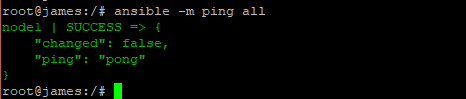 ansible -m ping all